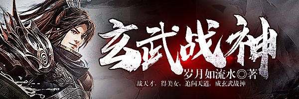 我的书盟