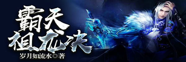 我的书盟