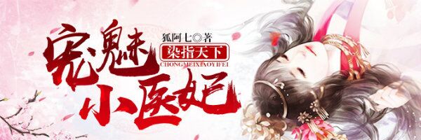 我的书盟