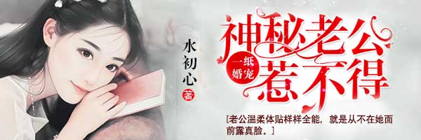 我的书盟